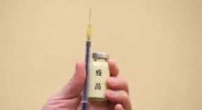 我国新冠特效药“候选种子”三期临床揭盲