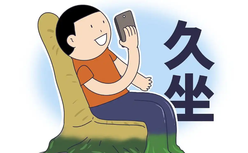 每天少坐半小时有助于提升代谢健康