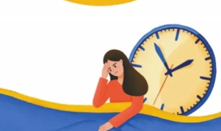 ����һ���¾͡����ġ������Բ����˯�˺���ͷ