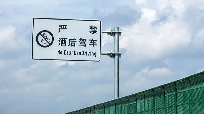 ���ơ���һƿ���ϣ�ʮ���ӽ�ơ� ��ν�����������������