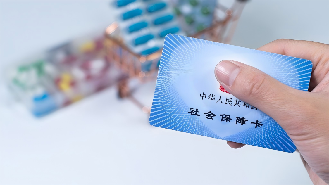 ����ҽ���ַ��� ֧��ҽ�������³������ģӦ��