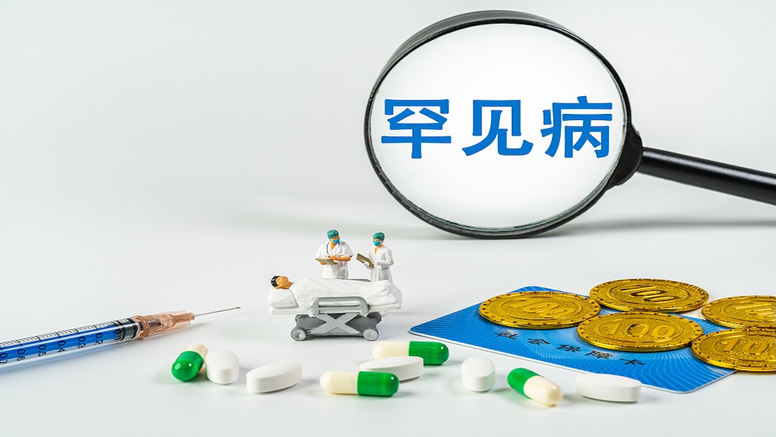 ������������ί��������ҽҩ��ӡ��֪ͨ ��һ����ǿ���������ι���